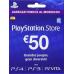 PSN Card 50 EUROS (ESPAÑA) 