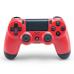 Control Dualshock Playstation 4 - Rojo