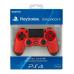 Control Dualshock Playstation 4 - Rojo