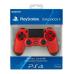 Control Dualshock Playstation 4 - Rojo