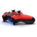 Control Dualshock Playstation 4 - Rojo